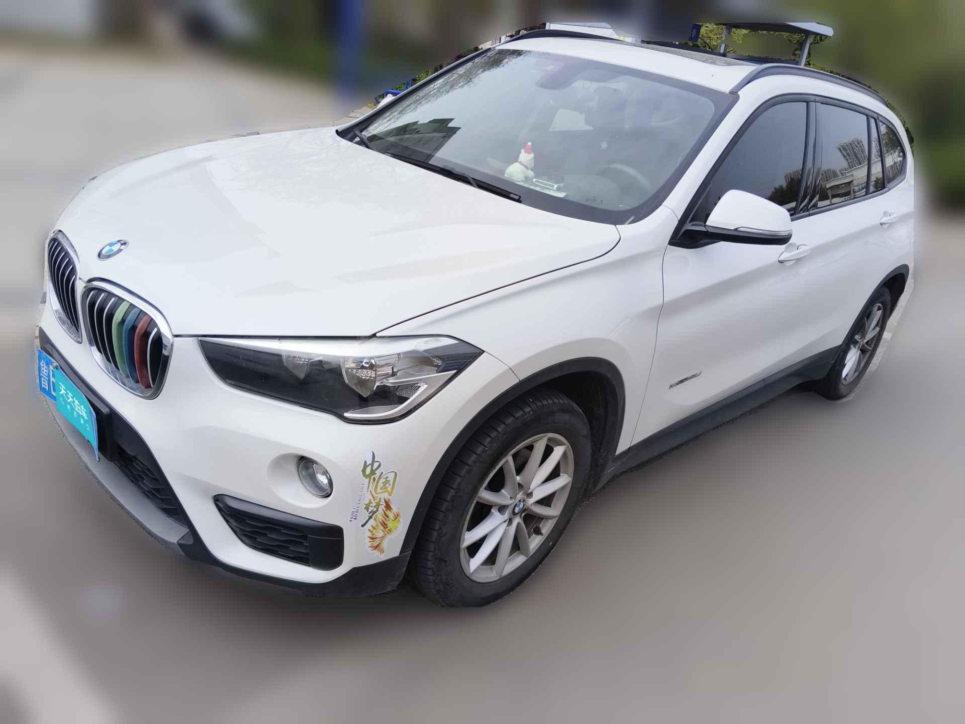 [青岛·鲁B] 宝马宝马X12016款 sDrive18Li 时尚型