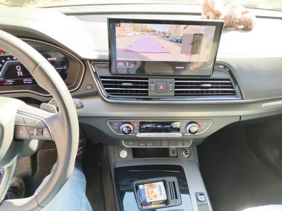 [上海·沪C] 二手奥迪奥迪Q5L2023款 40T 豪华动感型