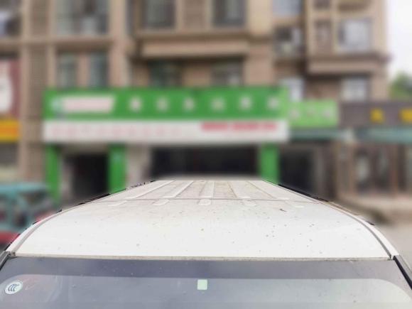 [合肥·皖A] 二手大通大通EV302023款 纯电智能物流专家长轴国轩