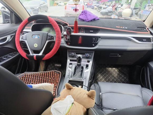 [义乌·浙G] 二手吉利汽车帝豪2018款 1.5L CVT向上互联版