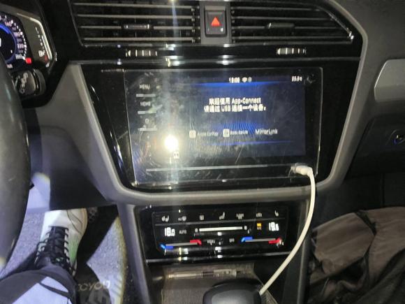 [广州·粤A] 二手大众途观L新能源2020款 430PHEV 插电混动旗舰版