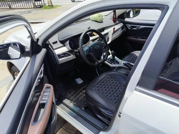 [南昌·赣A] 二手吉利汽车远景2018款 1.5L 自动幸福版