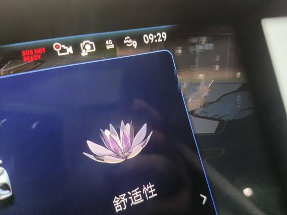 [武汉·鄂A] 二手奔驰奔驰EQS SUV2023款 450 4MATIC 先锋版