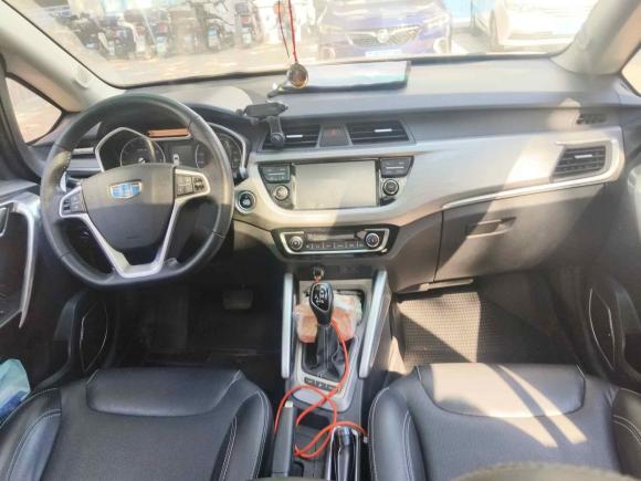 [上海·沪A] 二手吉利汽车远景X32017款 1.5L 自动尊贵型