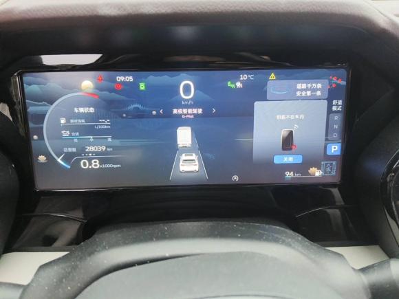 [成都·川G] 二手吉利汽车星越L2021款 2.0TD DCT EVO两驱旗舰型