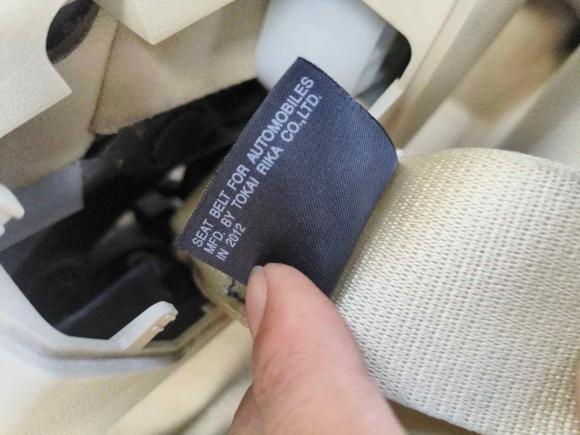 [嘉兴·浙F] 二手雷克萨斯雷克萨斯ES2013款 250 精英版