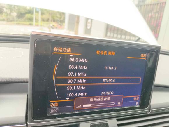 [深圳·粤B] 二手奥迪奥迪A6L2014款 TFSI 标准型