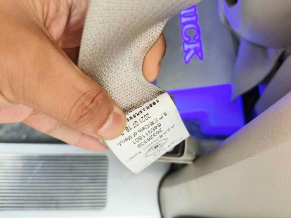 [西安·陕A] 二手别克别克GL82021款 陆上公务舱 652T 舒适型