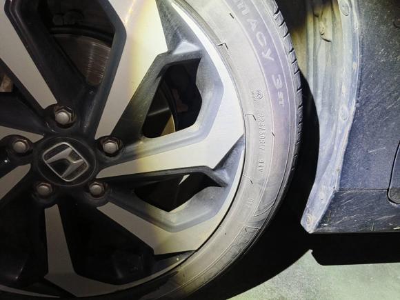 [武汉·鄂A] 二手本田雅阁2016款 2.4L 智尊版