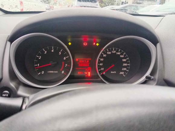 [宁波·浙B] 二手三菱劲炫ASX2013款 2.0L 手动两驱舒适版