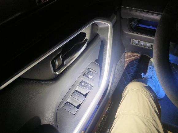 [南京·苏A] 二手丰田威兰达2022款 2.0L CVT两驱尊贵版