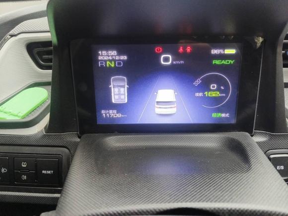 [上海·沪A] 二手五菱汽车宏光MINIEV2020款 悦享款 磷酸铁锂