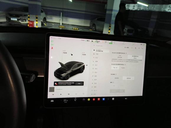 [深圳·粤B] 二手特斯拉Model Y2021款 标准续航后驱版