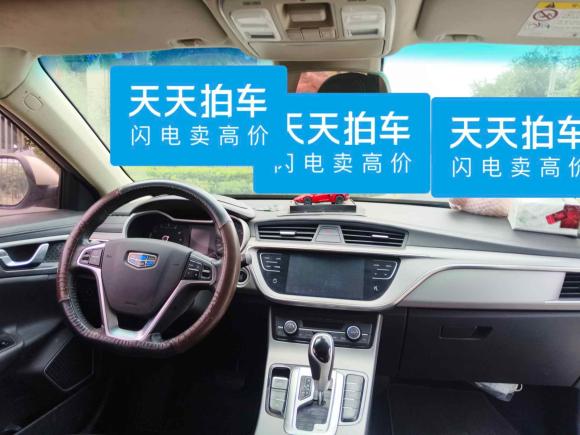 [嘉兴·浙A] 二手吉利汽车帝豪GL2018款 1.4T DCT精英智联型