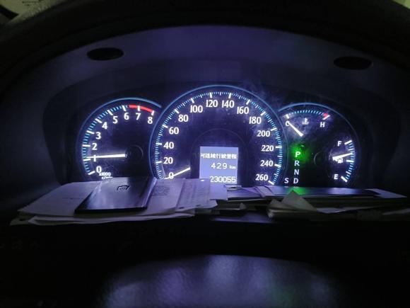 [南通·苏F] 二手丰田皇冠2010款 2.5L Royal 真皮天窗版