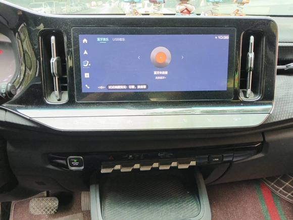 [西安·陕A] 二手宝骏宝骏RM-52019款 1.5T CVT 24小时在线精英型 7座