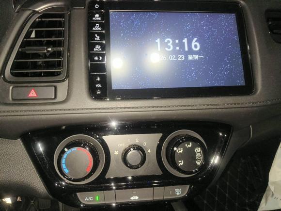 [深圳·粤B] 二手本田缤智2020款 1.5L CVT先锋版