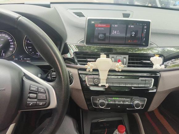 [金华·浙G] 二手宝马宝马X12020款 sDrive20Li 时尚型