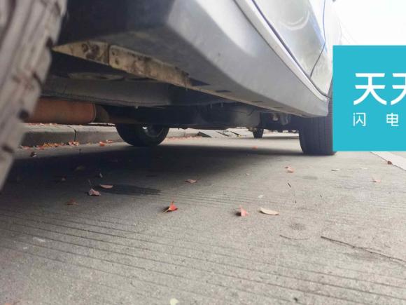 [合肥·皖N] 二手荣威荣威RX52020款 PLUS 300TGI 自动Ali国潮豪华版