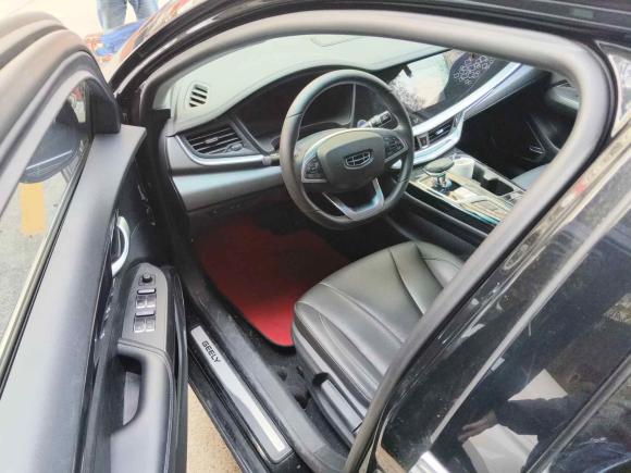 [上海·沪A] 二手吉利汽车博瑞新能源2021款 1.5T ePro 领享版