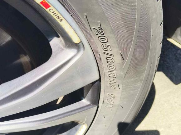 [苏州·苏U] 二手长安逸动2021款 PLUS 蓝鲸NE 1.4T GDI DCT尊贵型