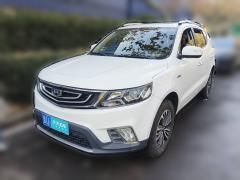 [青岛·鲁U]吉利汽车&nbsp;&nbsp;远景X6&nbsp;&nbsp;2016款 1.3T CVT豪华型