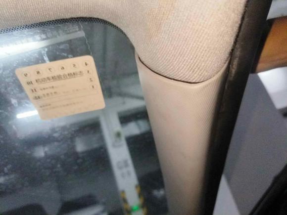 [广州·粤A] 二手马自达马自达62008款 轿跑 2.0L 自动运动型