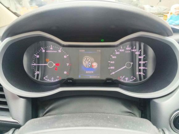 [无锡·苏B] 二手吉利汽车帝豪GL2019款 1.4T CVT尊贵智享版