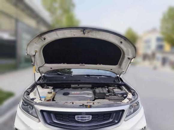 [金华·浙G] 二手吉利汽车远景X62020款 1.4T CVT尊贵型