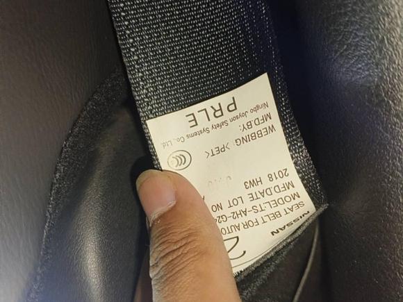 [成都·川A] 二手日产天籁2018款 2.0L XL 智进版