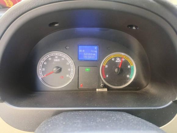 [杭州·浙A] 二手东风小康东风小康EC362021款 标准型宁德时代电池