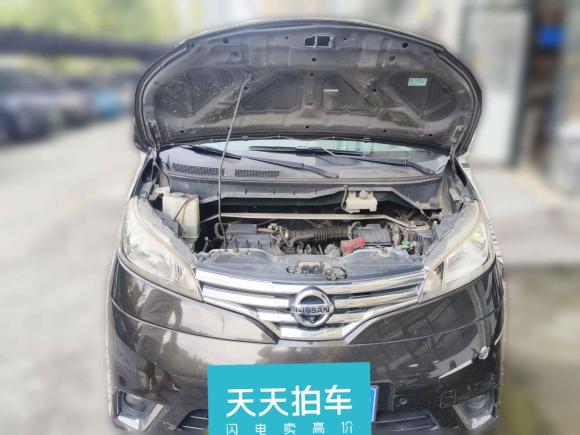 [杭州·浙A] 二手日产日产NV2002018款 1.6L CVT尊享型