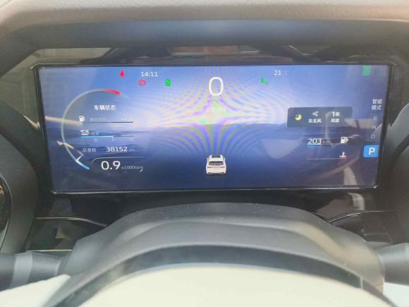 [义乌·浙G] 二手吉利汽车星越L2021款 2.0TD 高功自动四驱旗舰型