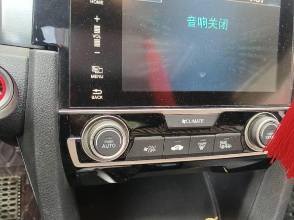 [温州·鄂Q] 二手本田思域2016款 220TURBO CVT尊贵版