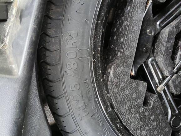 [武汉·鄂A] 二手奇瑞瑞虎5x2019款 HERO 1.5T DCT高能版