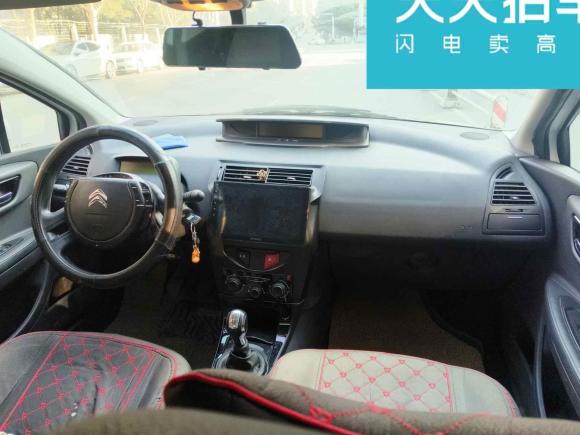 [合肥·皖A] 二手雪铁龙世嘉2016款 经典 三厢 1.6L 手动CNG