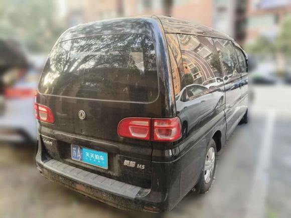 [南京·苏A] 二手东风风行菱智2019款 改款 M5L 1.6L 7座基本型 国VI