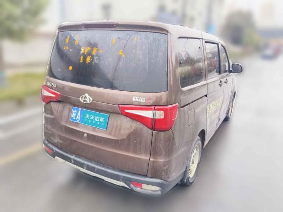 [合肥·皖A] 二手长安凯程欧诺S2019款 1.5L欧诺S经济型(空调)国VI JL473QG