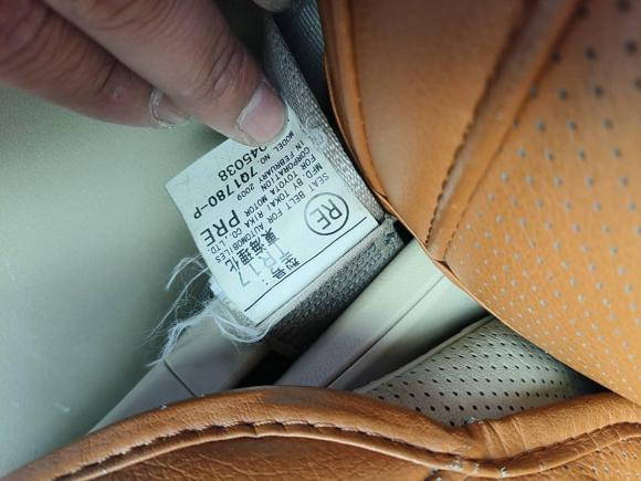 [杭州·浙A] 二手雷克萨斯雷克萨斯ES2006款 350 豪华版