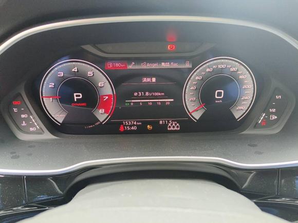 [成都·川G] 二手奥迪奥迪Q32023款 45 TFSI quattro 时尚动感型