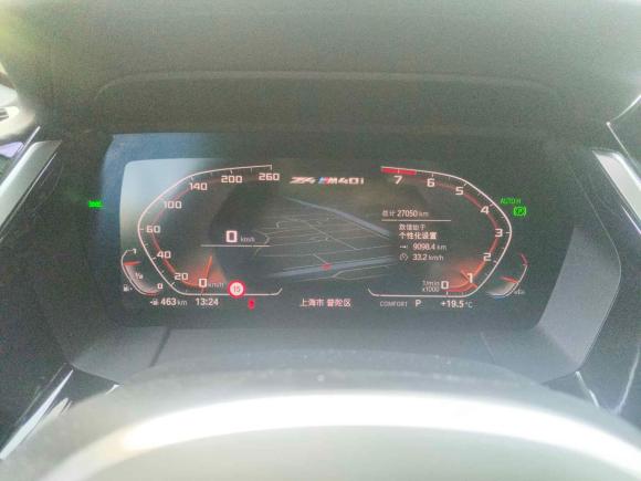 [上海·沪A] 二手宝马宝马Z42019款 M40i M运动性能版