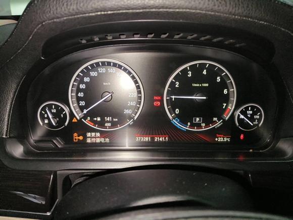 [南通·苏F] 二手宝马宝马7系2009款 740Li领先型