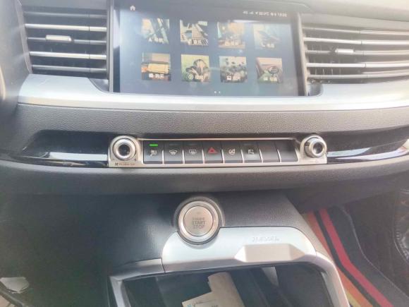 [上海·苏U] 二手哈弗哈弗H62020款 2.0GDIT 自动GT冠军版