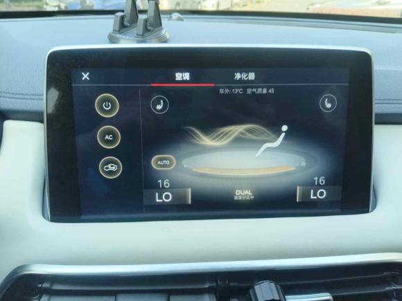 [上海·沪A] 二手名爵名爵HS新能源2020款 eHS 1.5T e-Trophy