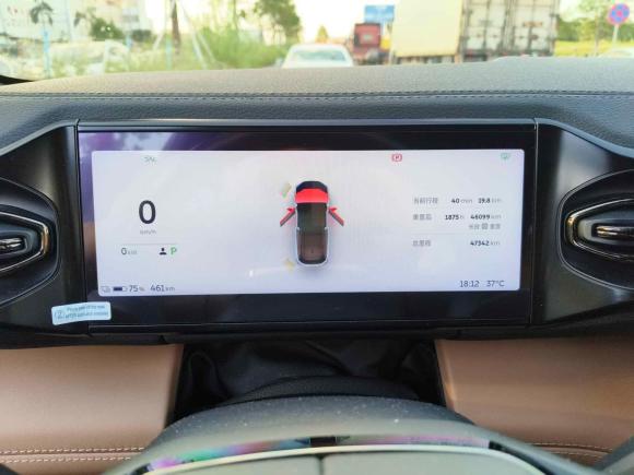 [佛山·粤E] 二手蔚来蔚来ES62020款 610KM 性能版