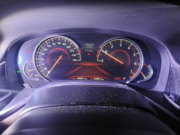 [成都·川H] 二手宝马宝马7系2018款 730Li 尊享型 M运动套装