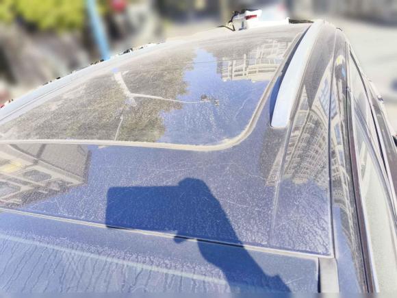 #
