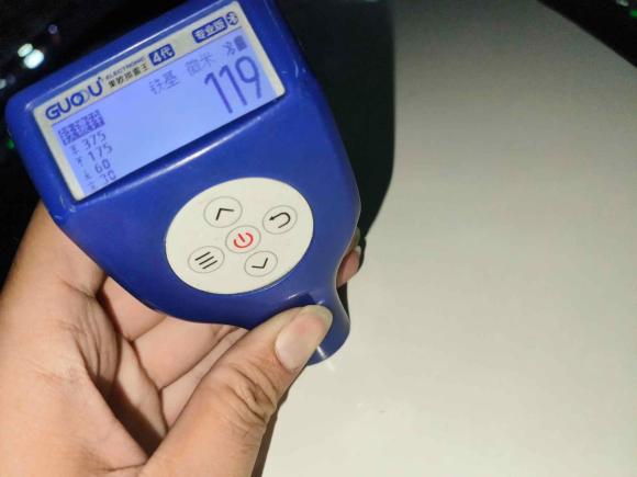 [广州·粤A] 二手大众途观L新能源2020款 430PHEV 插电混动旗舰版