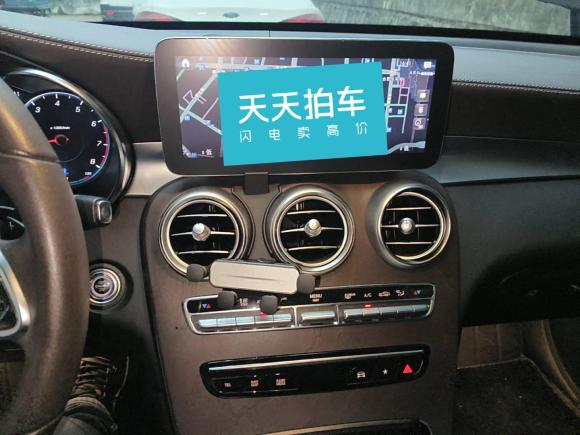 [合肥·皖A] 二手奔驰奔驰GLC2021款 GLC 260 L 4MATIC 豪华型