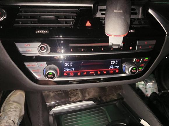 [温州·浙C] 二手宝马宝马5系2018款 改款 530Li 尊享型 M运动套装